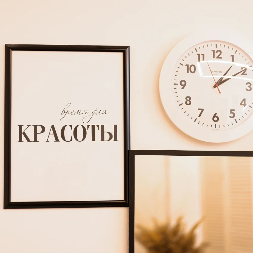 Свет и детали интерьера студии